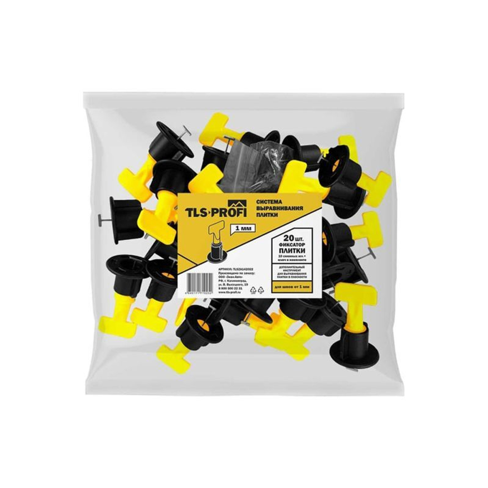 СВП Фиксатор плитки для швов многоразовый 1 мм 20 шт TLS-Profi
