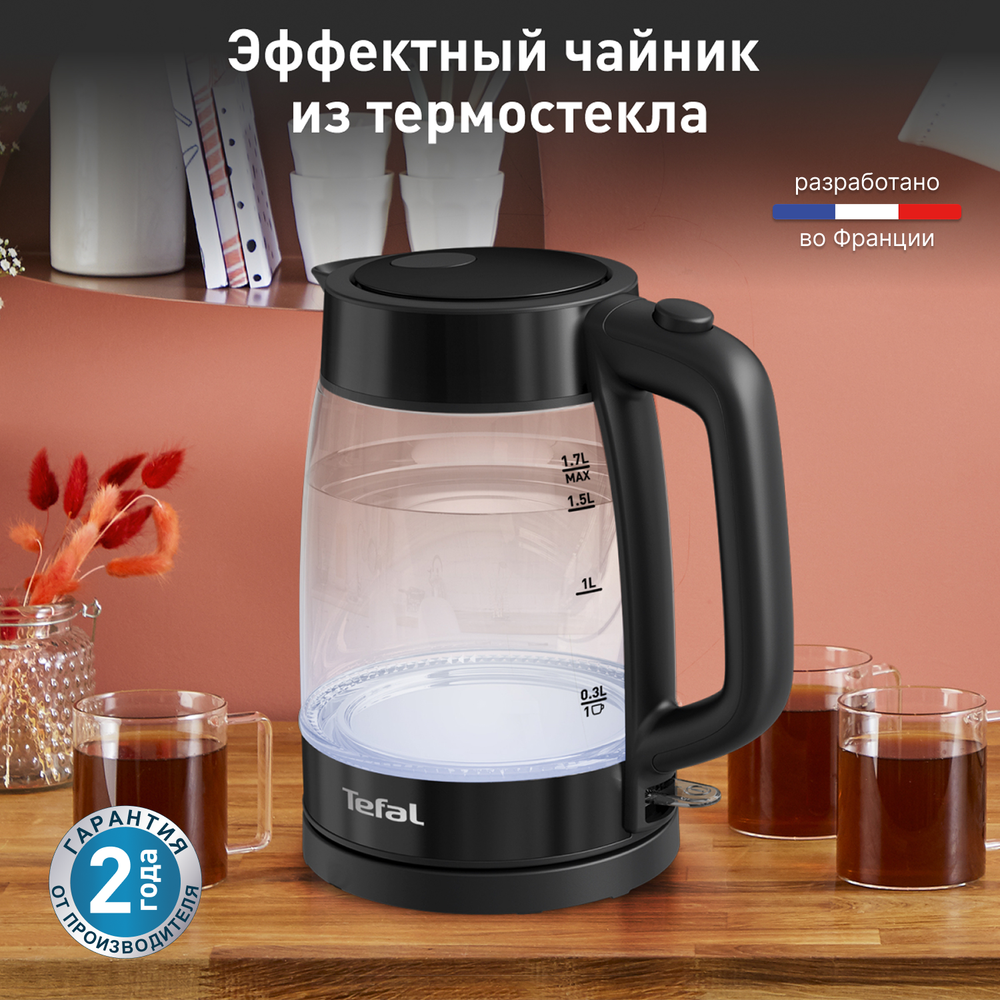 Электрический чайник Tefal KI840830