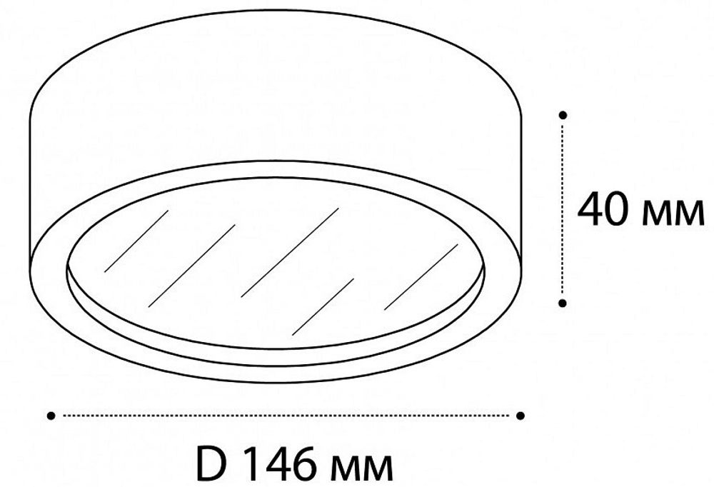 Накладной светильник Italline M04-525-146 M04-525-146 white 3000K