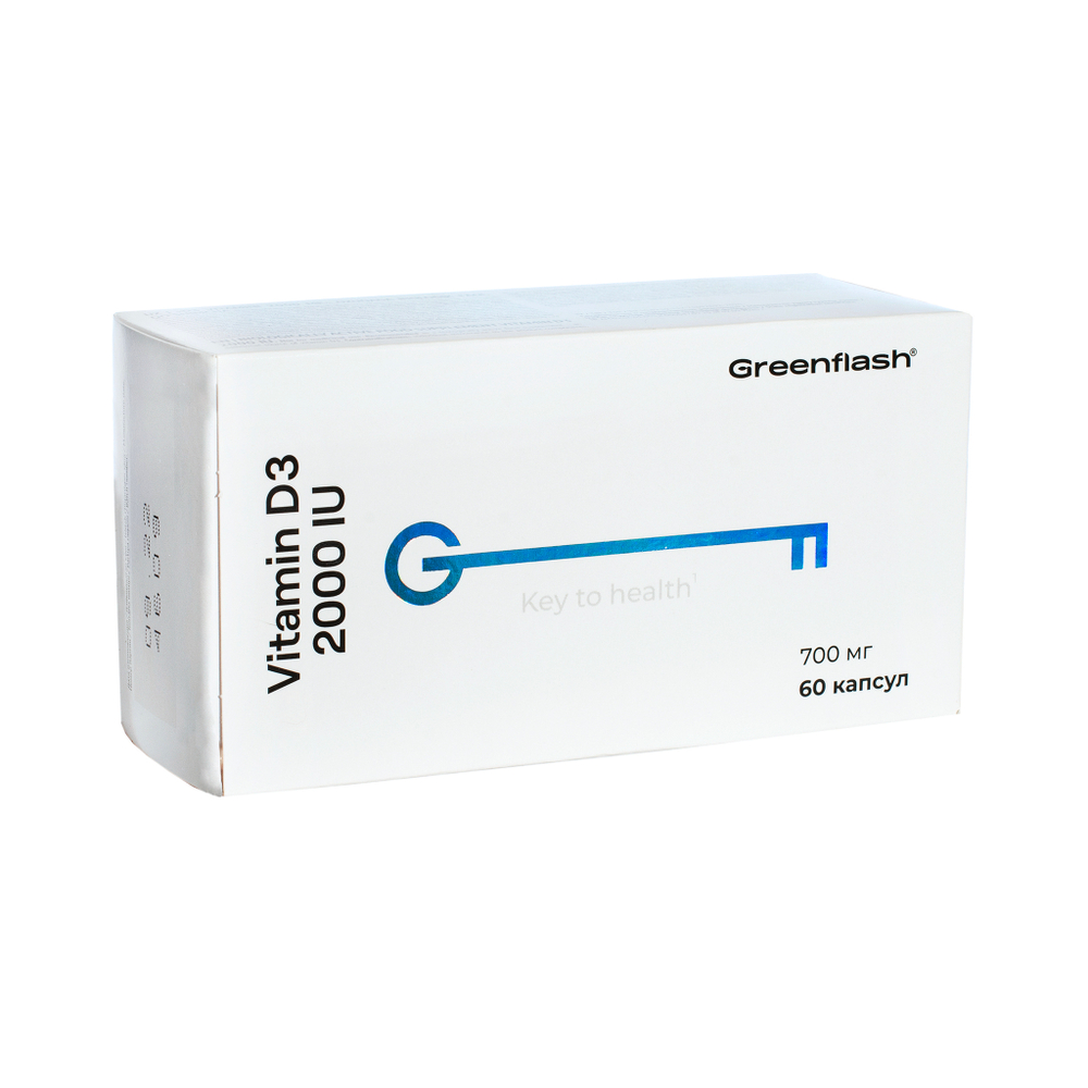 Витамин Д3 /Greenflash Vitamin D3 2000 ME, 60 капсул по 700 мг