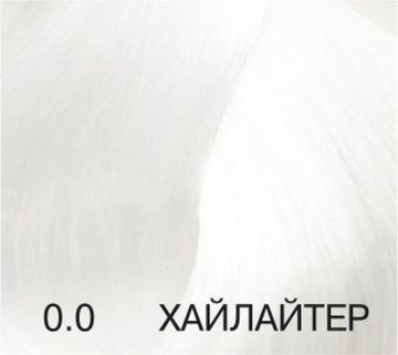 Корректор 0.0 хайлайтер Bouticle/ Expert Color