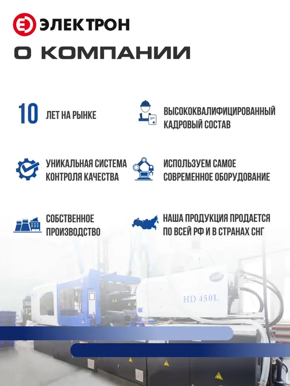 Уличный удлинитель КГтп-ХЛ 4000 Вт с заземлением 3х2,5 на металлической катушке IP44/ для ремонтных и строительных электро инструментов 40 метров