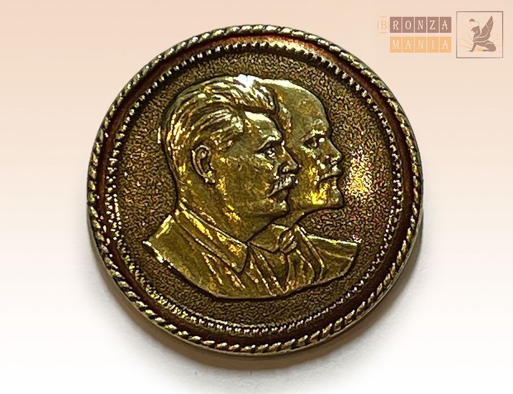 значок Ленин - Сталин