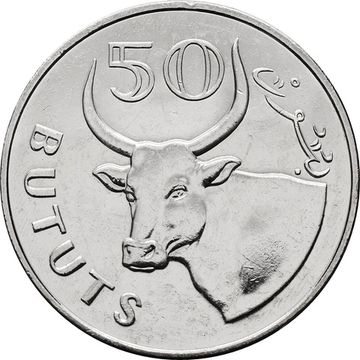 50 бутутов 2021 Гамбия