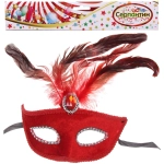 Маска карнавальная «Бразильская ночь», цвета в ассортименте