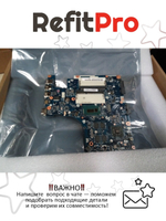 Материнская плата для ноутбука Lenovo G40-70 14T 2G I7-4510U 1000M-Pro (5B20G36669), оригинал