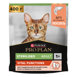 Сухой корм PRO PLAN Sterilised VITAL FUNCTIONS для взрослых стерилизованных кошек поддержание органов чувств лосось 400 г
