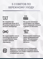 Полотенце махровое банное 70х130 см серое