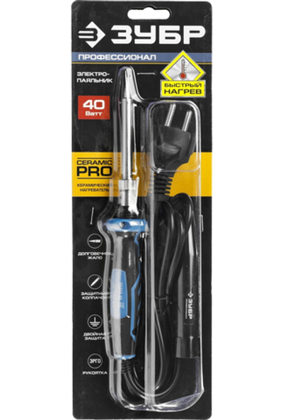ЗУБР Ceramic PRO, 40 Вт, керамическим нагреватель, конус, 2-к рукояткой, электропаяльник с защитным колпачком, Профессионал (55413-40)
