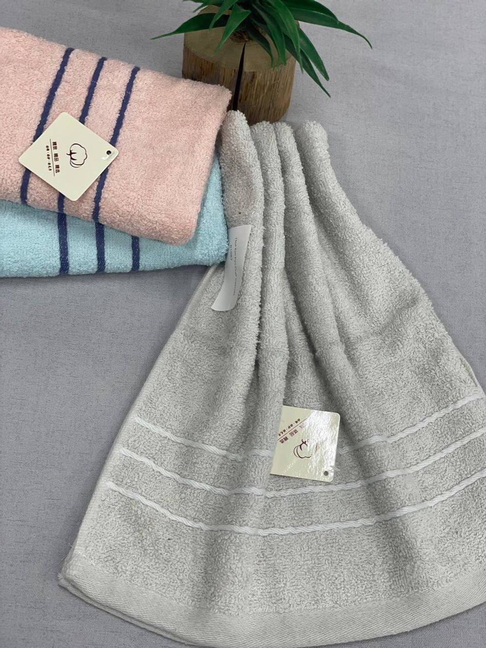 Пол Кит Руч Скай