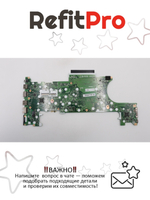 Материнская плата для ноутбука Lenovo T480 NOK i3-8130U TPM2 UMA (01YU633), оригинал
