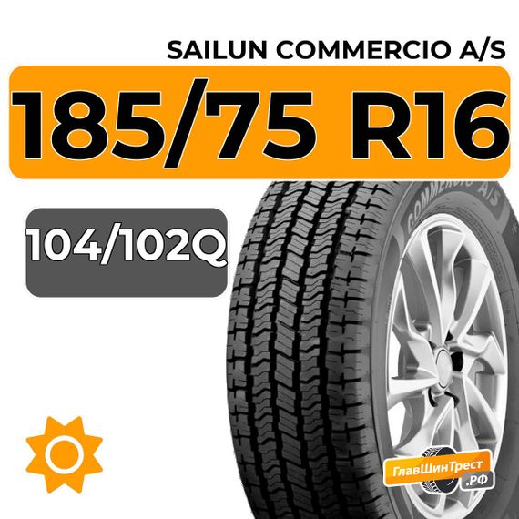 Sailun Commercio A/S 185/75 R16C 104/102Q