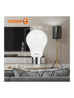 Лампа светодиодная LED Value LVCLA60 7SW/840 7Вт грушевидная матовая E27 230В 10х1 RU OSRAM 4058075578760