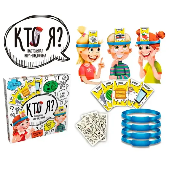 Oyun \ Игра \ Game Кто я? (Mən kiməm?)