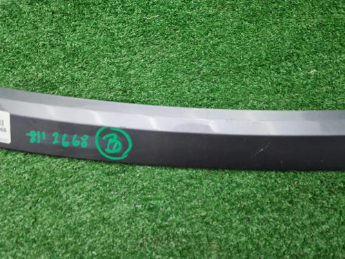 Накладка крышки багажника Jetour X70 PLUS (23-нв)