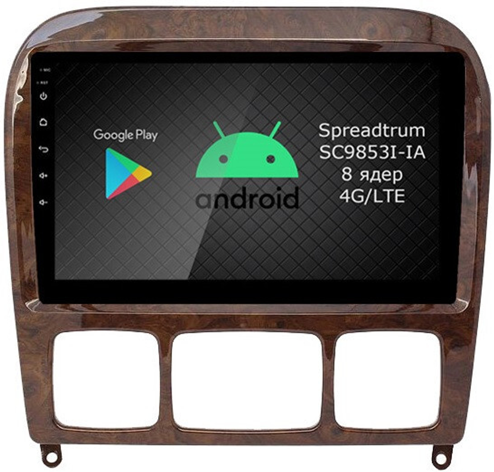 Магнитола для Mercedes-Benz S (W220) 1998-2005 - Roximo RI-2505 Android 12, ТОП процессор, 8/128Гб, SIM-слот