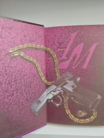 Имя - Смерть