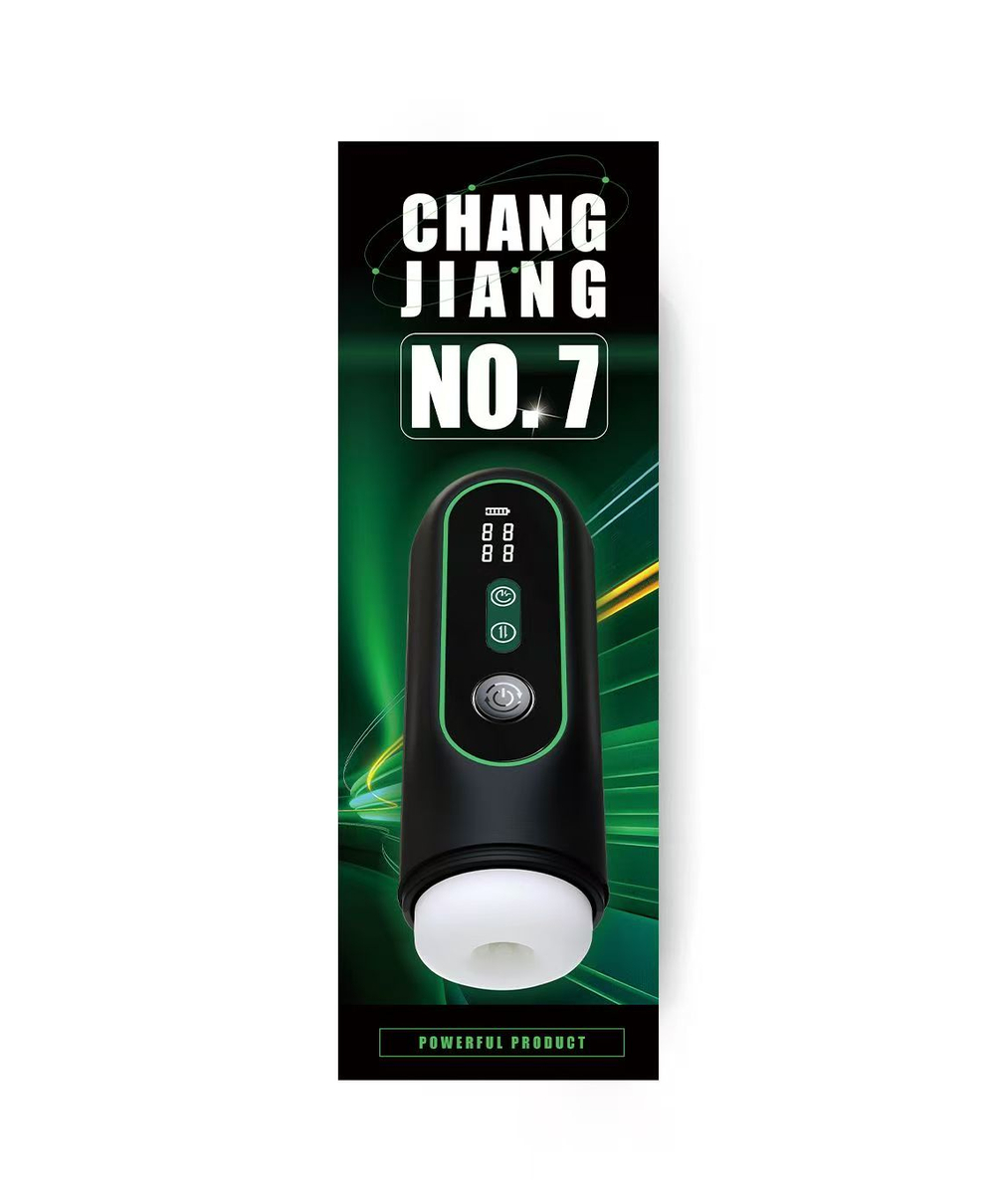 Мультифункциональный мастурбатор Secwell SW-F009 (Цвет: черный с белым)