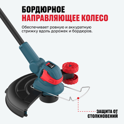 Аккумуляторный триммер ALTECO CT 21-30 Solo (без АКБ и ЗУ)