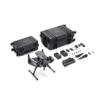 Промышленный квадрокоптер DJI Matrice 350 RTK Combo с TB60
