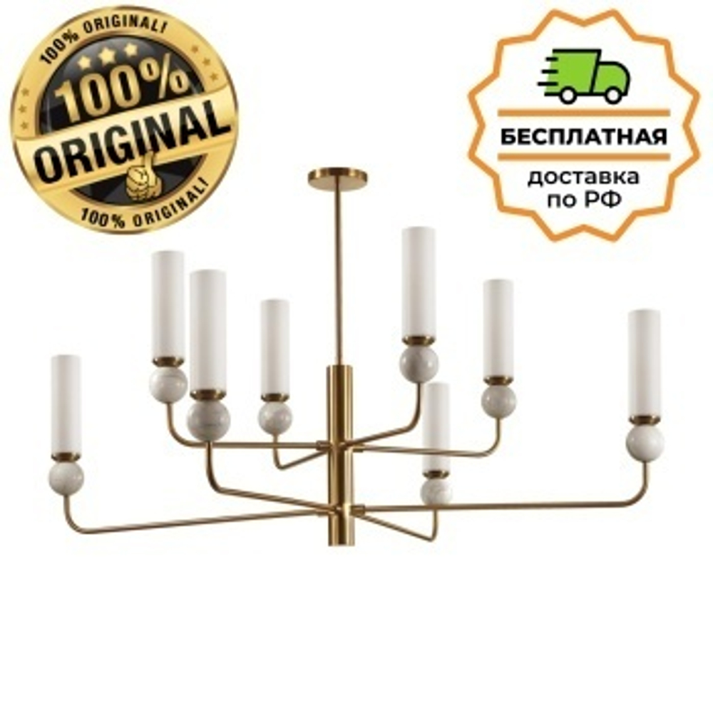 Люстра потолочная Odeon Light 4359/8 LOLLA