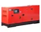 Дизельная электростанция FUBAG DS 40 DAC ES