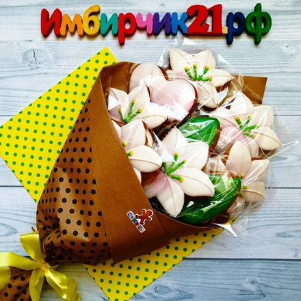 Имбирные пряники цветы