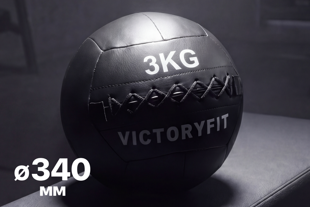 Мяч тренировочный (Wall Ball) 3 кг VictoryFit VF-WBA030