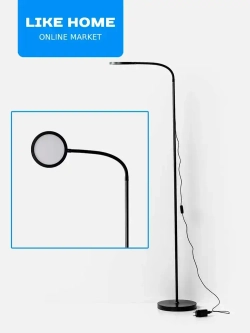 Торшер светодиодный 10Вт, 152 см нейтральный белый свет, чёрный
