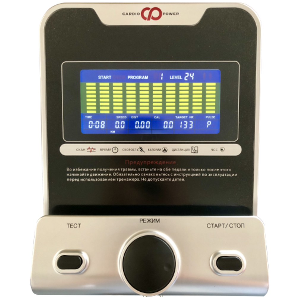 Эллиптический тренажер CARDIOPOWER E250