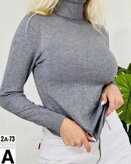 Водолазка 6819131 Fabrika