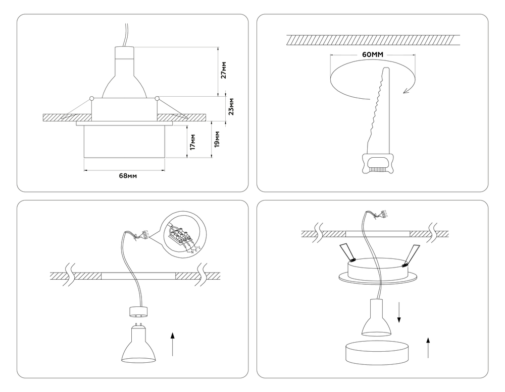Встраиваемый точечный светильник MR16 TN1303 BK/FR черный/белый матовый MR16 GU5.3 D80*42