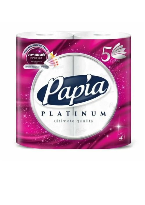ТУАЛЕТНАЯ БУМАГА ПАПИЯ 4 РУЛ. 5 СЛ. 14 уп.
