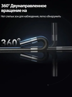 Эндоскоп/420 /6 мм с ЖК -ДИСПЛЕЕМ/ручной эндоскоп с дисплеем, для осмотра канализационной трубы автомобильного двигателя