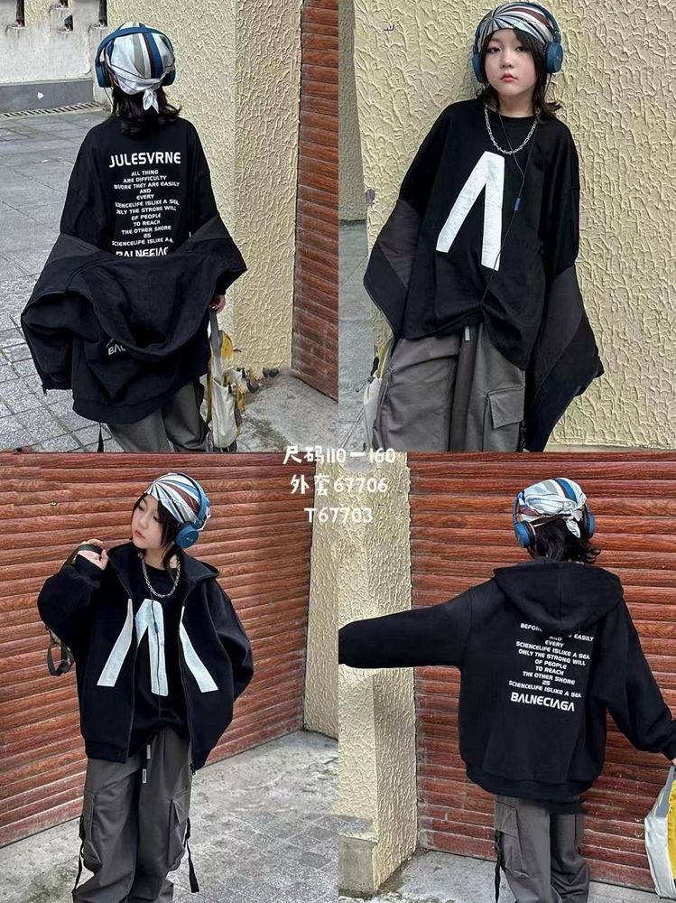 Толстовка Vetements
