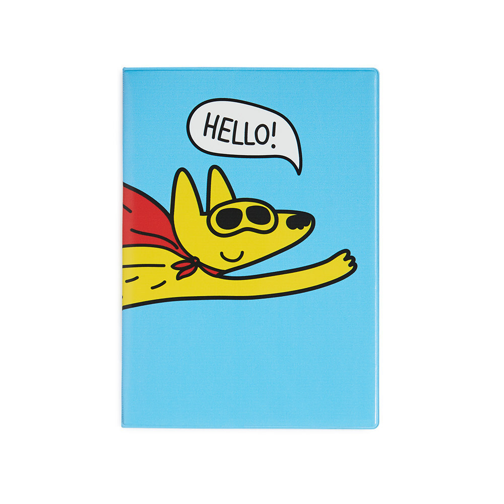 Обложка для ветпаспорта HELLO, СУПЕРШАРИК (твердый переплет) Шарик