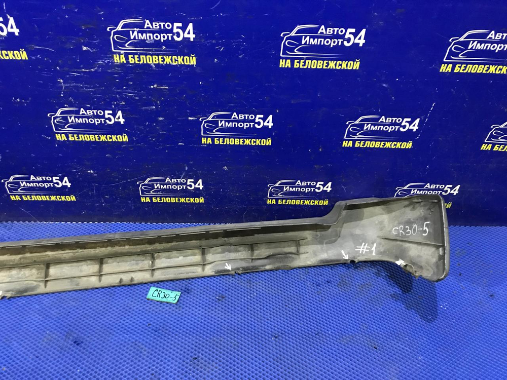 Бампер задний TOYOTA TOWNACE 1990