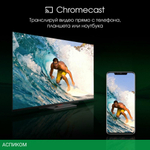 Телевизор Digma Pro 55C черный