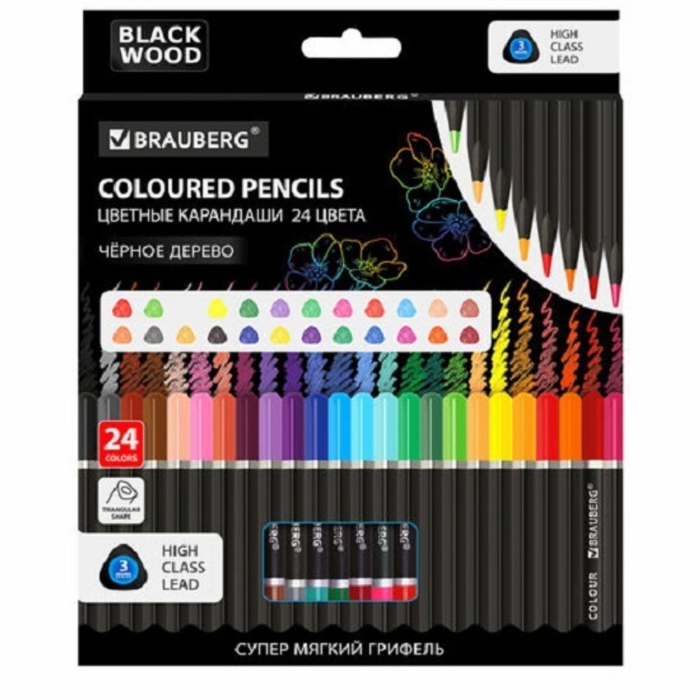 Карандаши цветные трехгранные 24цв. Brauberg Black wood, черное дерево