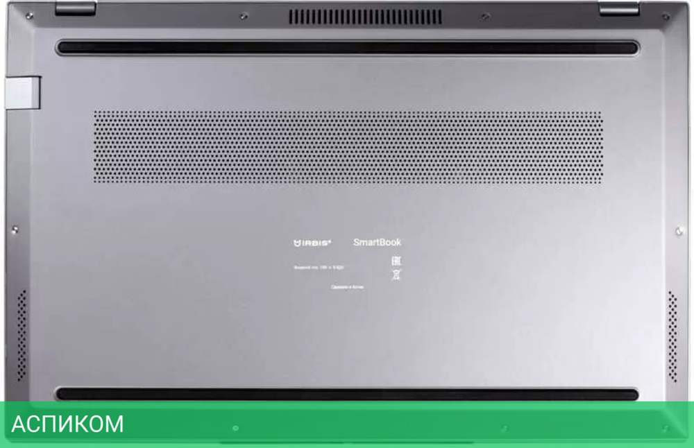 Ноутбук IRBIS 15NBP3512L