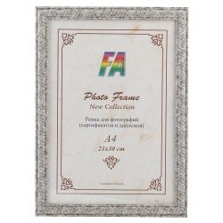 FA пластик Карат серебро 15х21 | FA фототовары