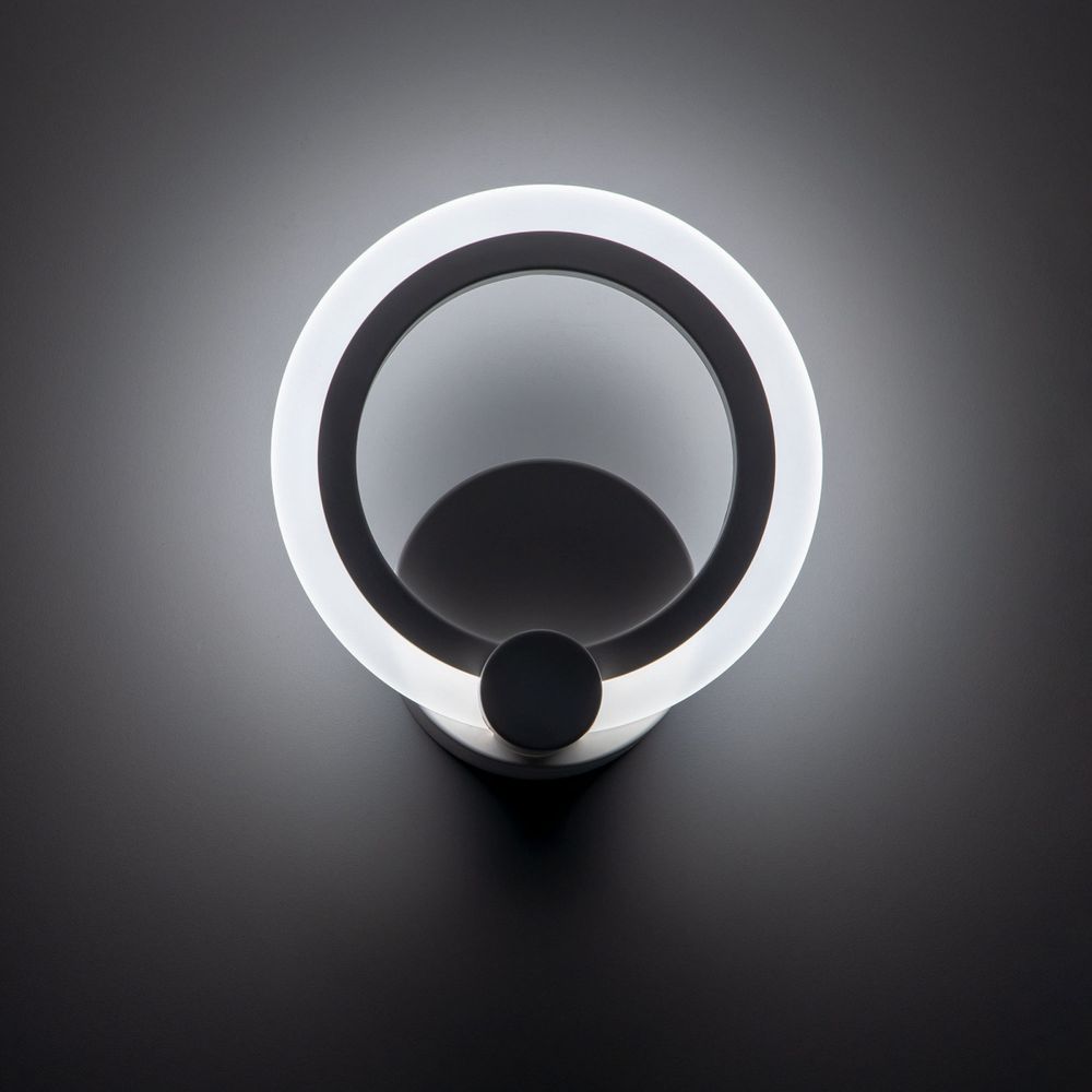 Citilux Сента CL237B310 Бра светодиодное Белое