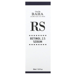 Cos De BAHA, RS, сыворотка с ретинолом 2,5, 30 мл (1 жидк. унц.)