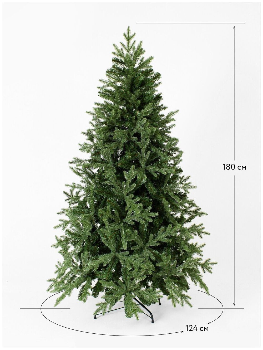 Искусственная ель «Валерио» (Литая+пвх) 180 см / 1.8 м