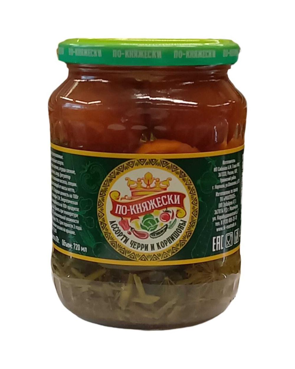 Ассорти по-Княжески (черри и корнишоны) 670г