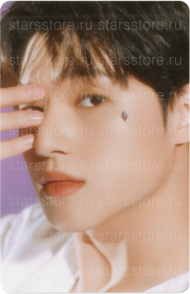 Фотокарта Wooyoung ATEEZ x Nacific ‘My Universe’