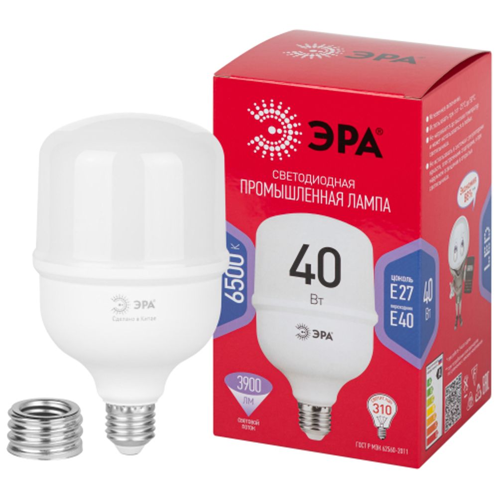 Лампа светодиодная ЭРА RED LINE LED POWER T100-40W-6500-E27/E40 R E27/E40 R 40 Вт колокол холодный белый свет