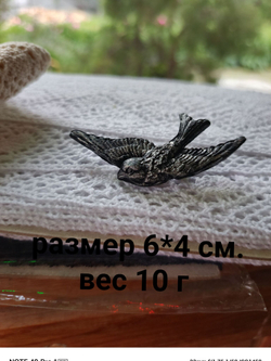 Брошь Спящий котенок черный авторская из полимерной глины ручной работы