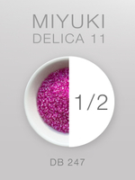 БИСЕР MIYUKI DELICA 11_DB_247