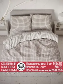 Постельное белье "Мэри/Мэри (компаньон)" семейное наволочки 50х70 2шт Простынь на резинке 160х200 см Пододеяльник 145х215 см(2шт) Сказка сатин